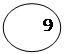 Овал: 9