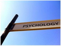 Теоретическая и практическая психология